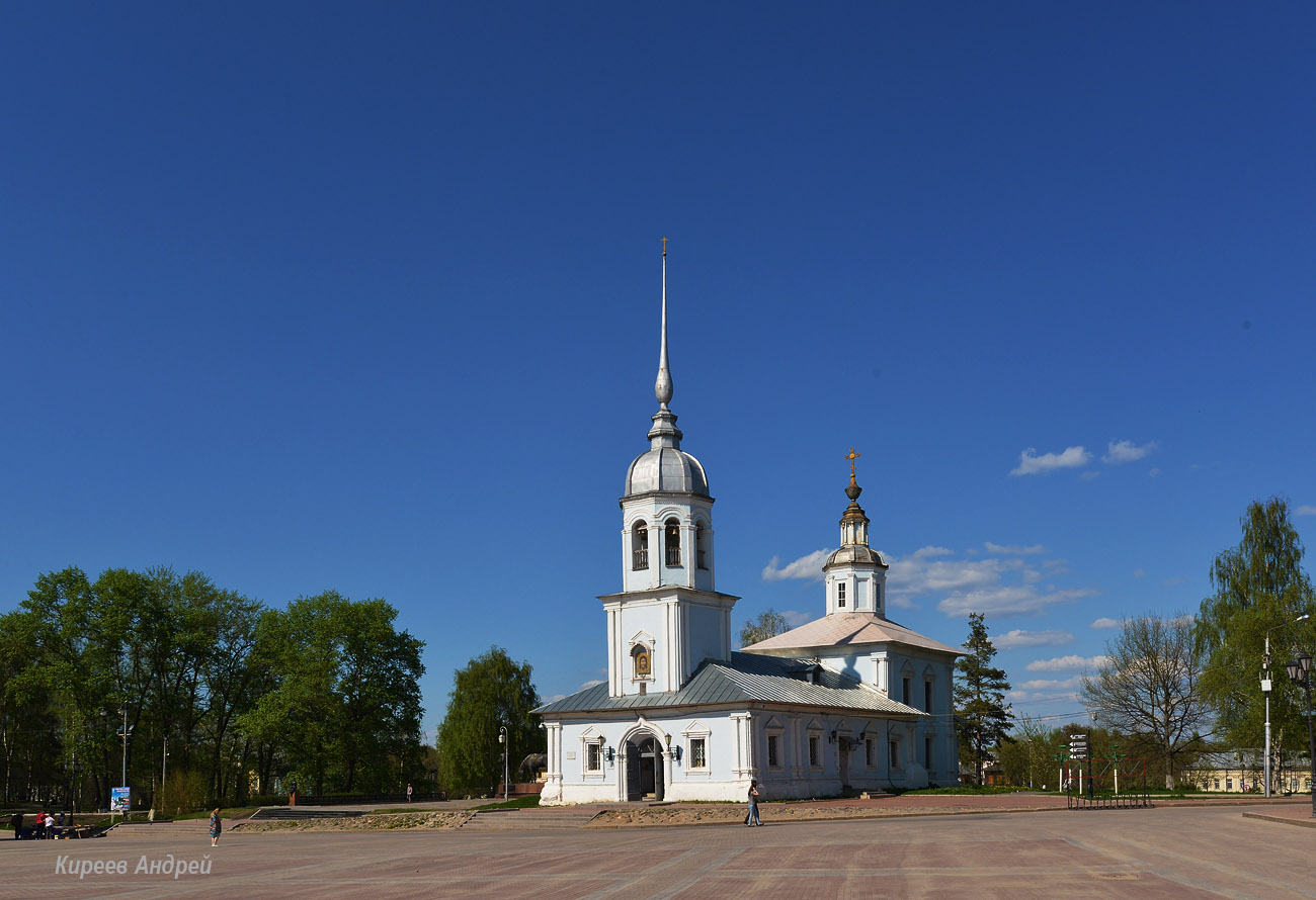 Vologda (Вологда)